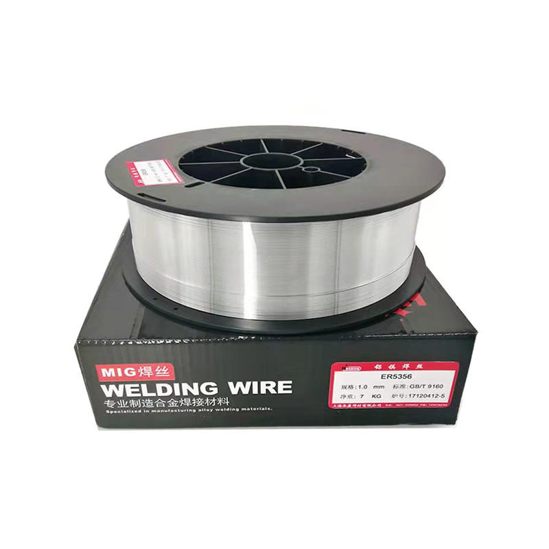 mig aluminum welding wire